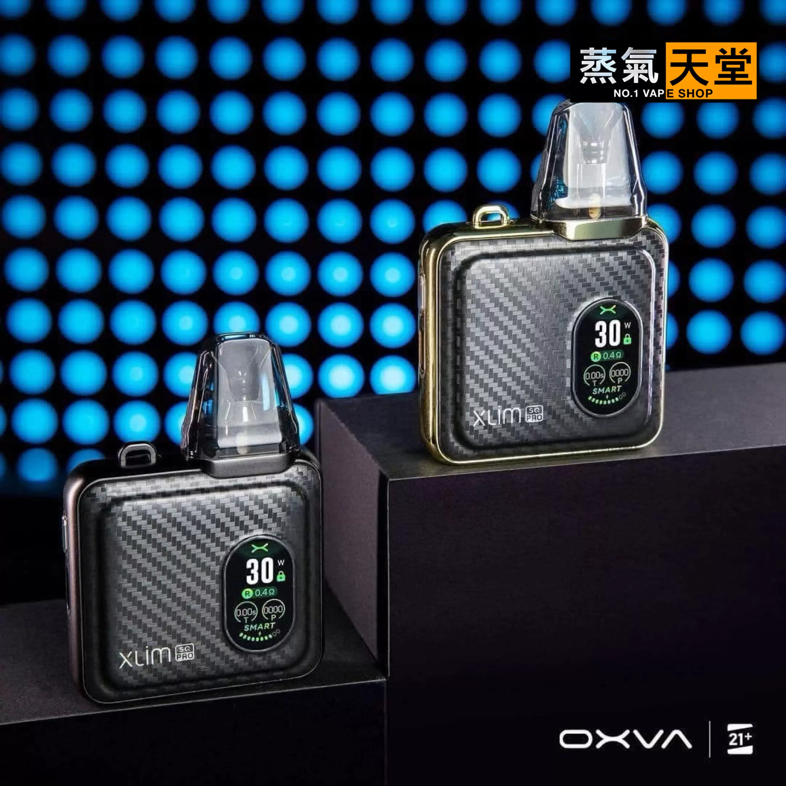 10531752247957_.pic_hd 【OXVA】小蠻牛電子煙-XLIM SQ PRO
