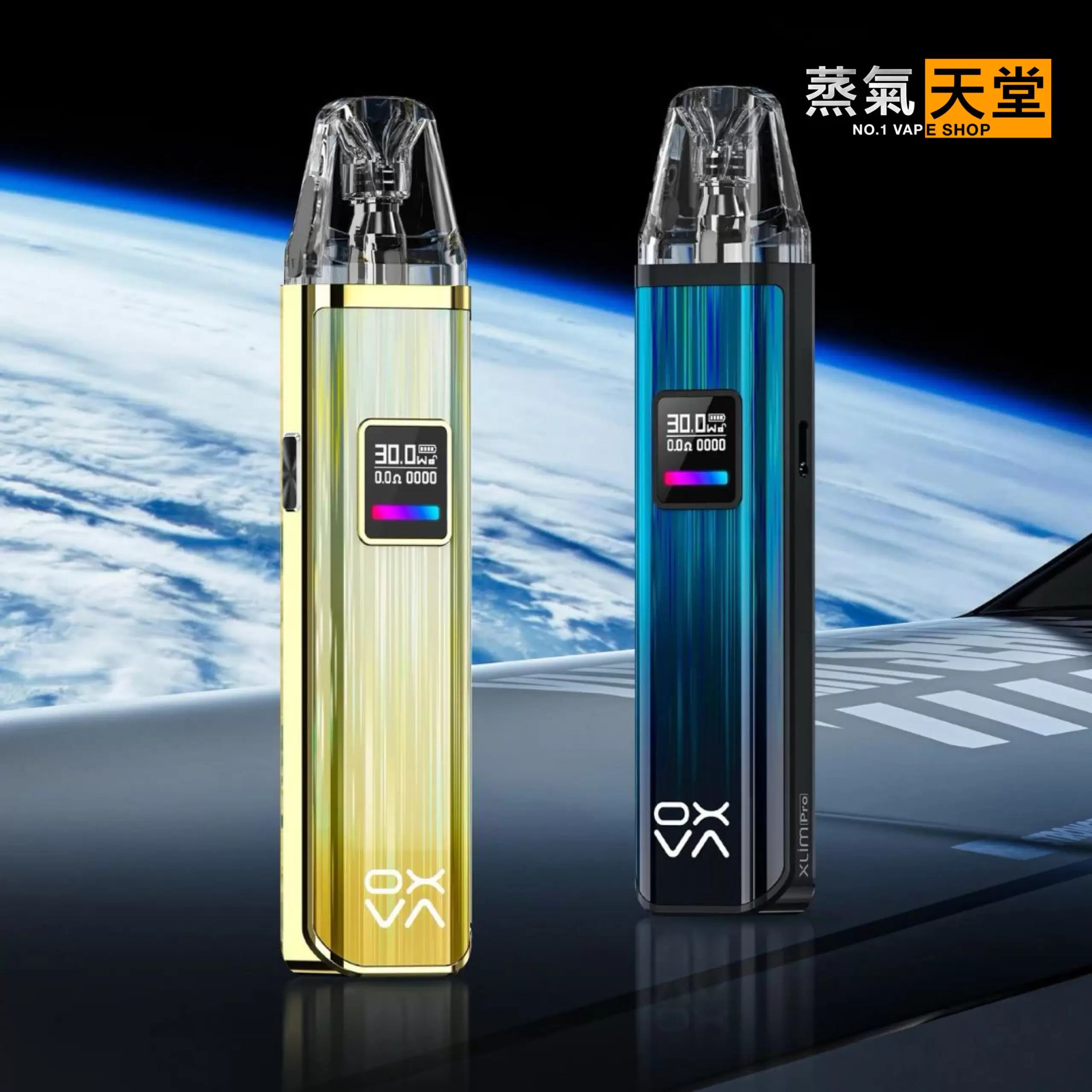 10611752248179_.pic_hd 原裝正品 Oxva XLIM PRO 30W 小蠻牛 小煙主機