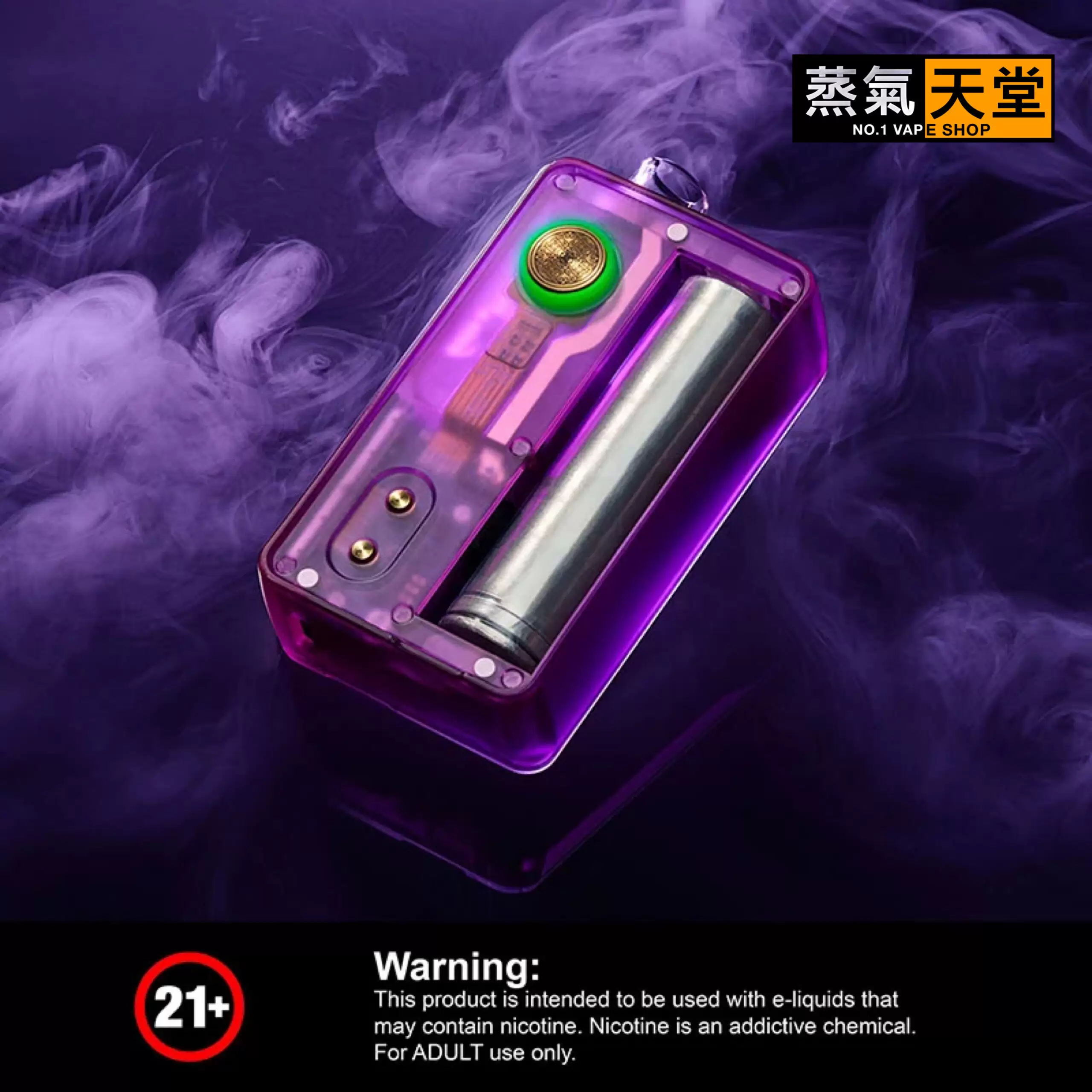 9231752241363_.pic_hd DOTMOD DOTAIO V2 LITE 佩特里