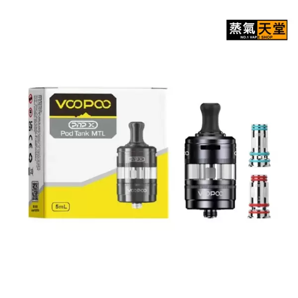 created by photogrid VOOPOO PNP X POD TANK DTL MTL 霧化器