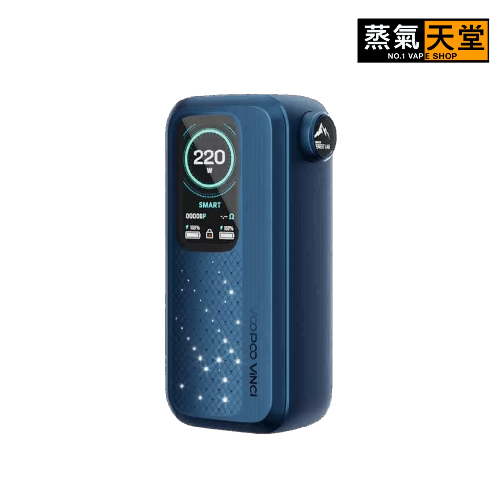 VOOPOO VINCI Spark 220 單主機 大煙主機 商品特色 4