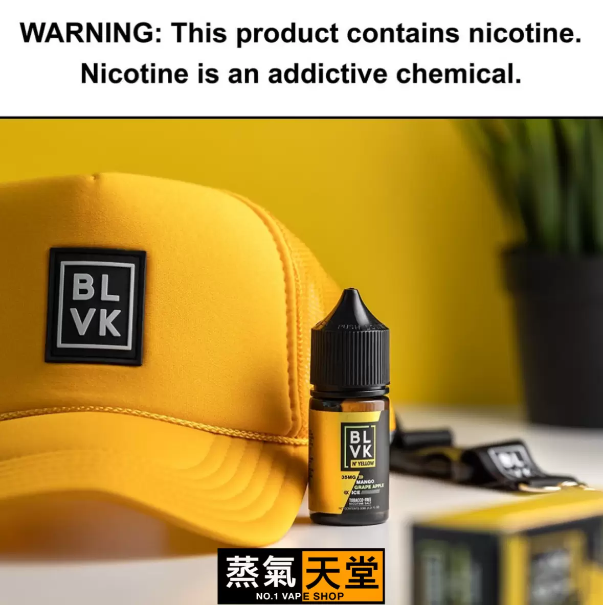 created by photogrid 美國 BLVK 獨角獸 30ML 【無涼系列】