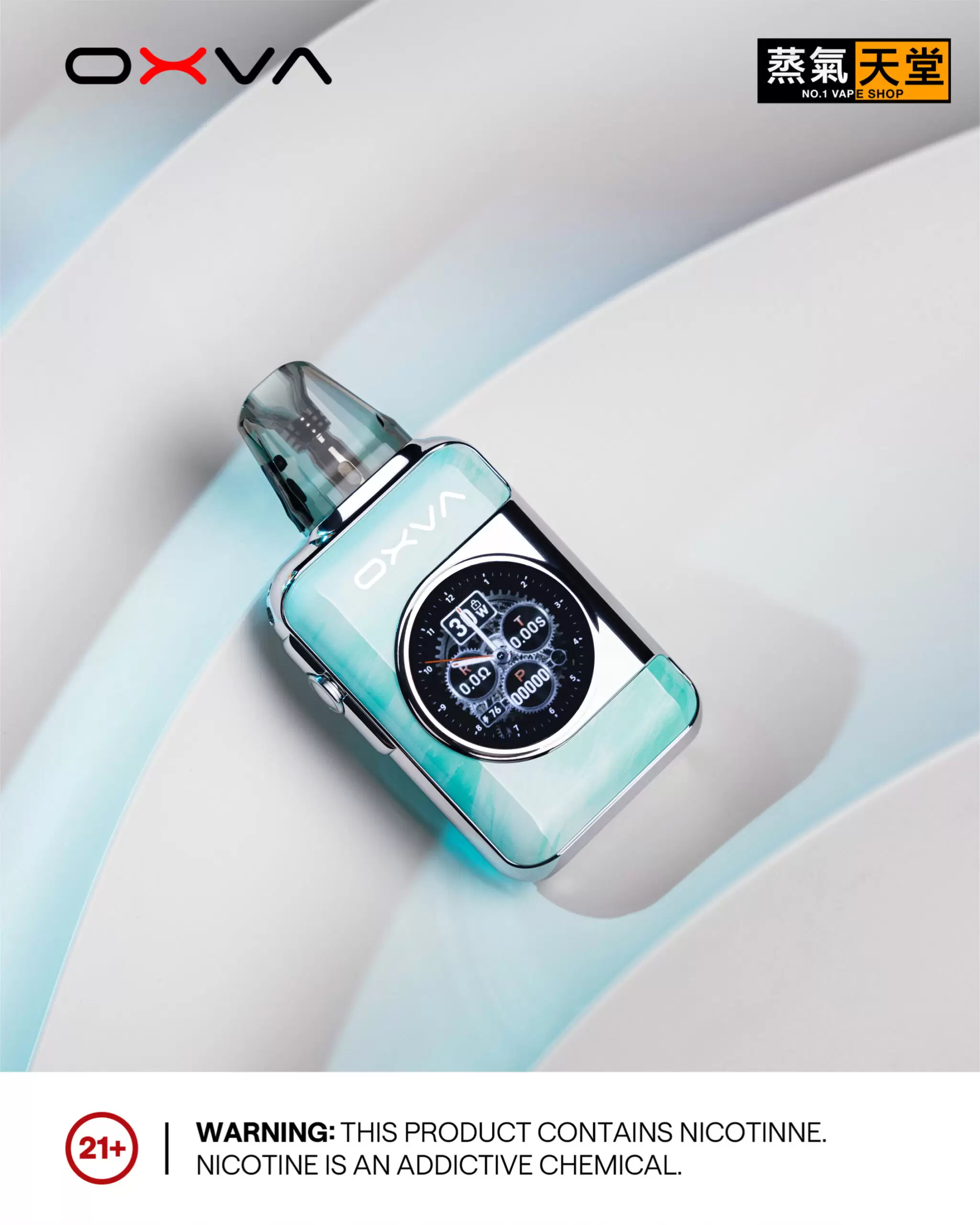 created by photogrid OXVA XLIM SQ PRO2 小蠻牛電子煙
