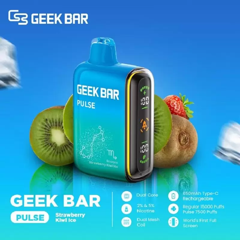 電子煙小知識
