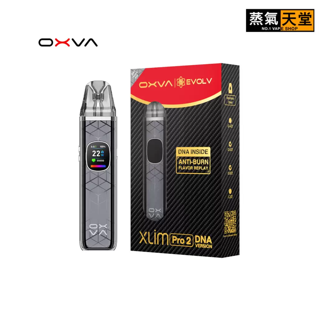 OXVA Xlim Pro 2 DNA 小蠻牛 – 全球首款 DNA 驅動 Pod 裝置 商品特色 6