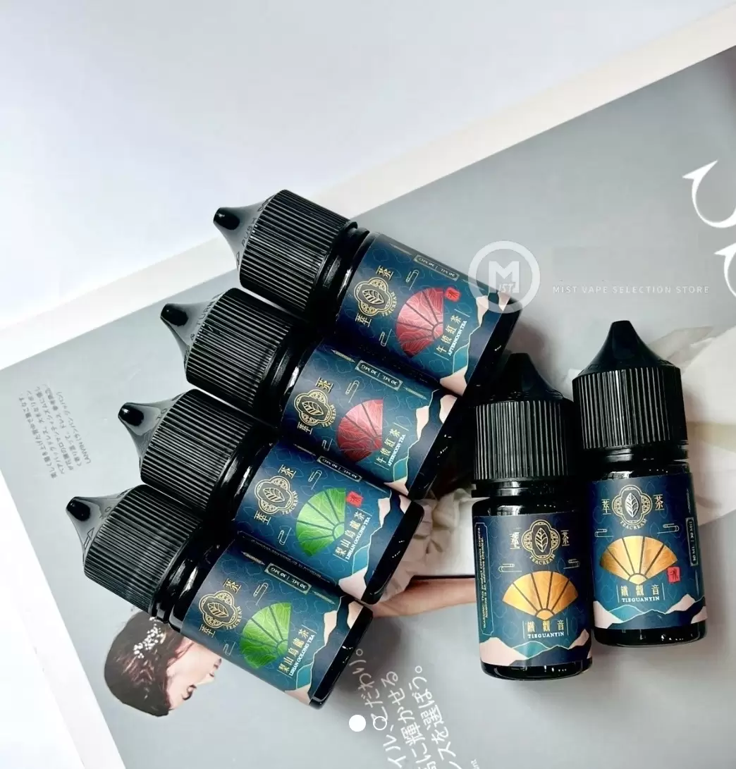6431287139149d001de6399f 萃茶煙油30ML 小煙油