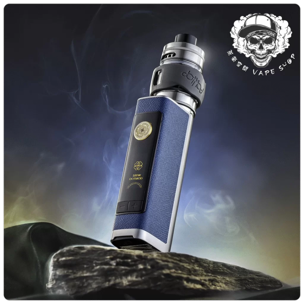 dotmod dotBox 100W Starter Kit 佩特里 商品特色 2