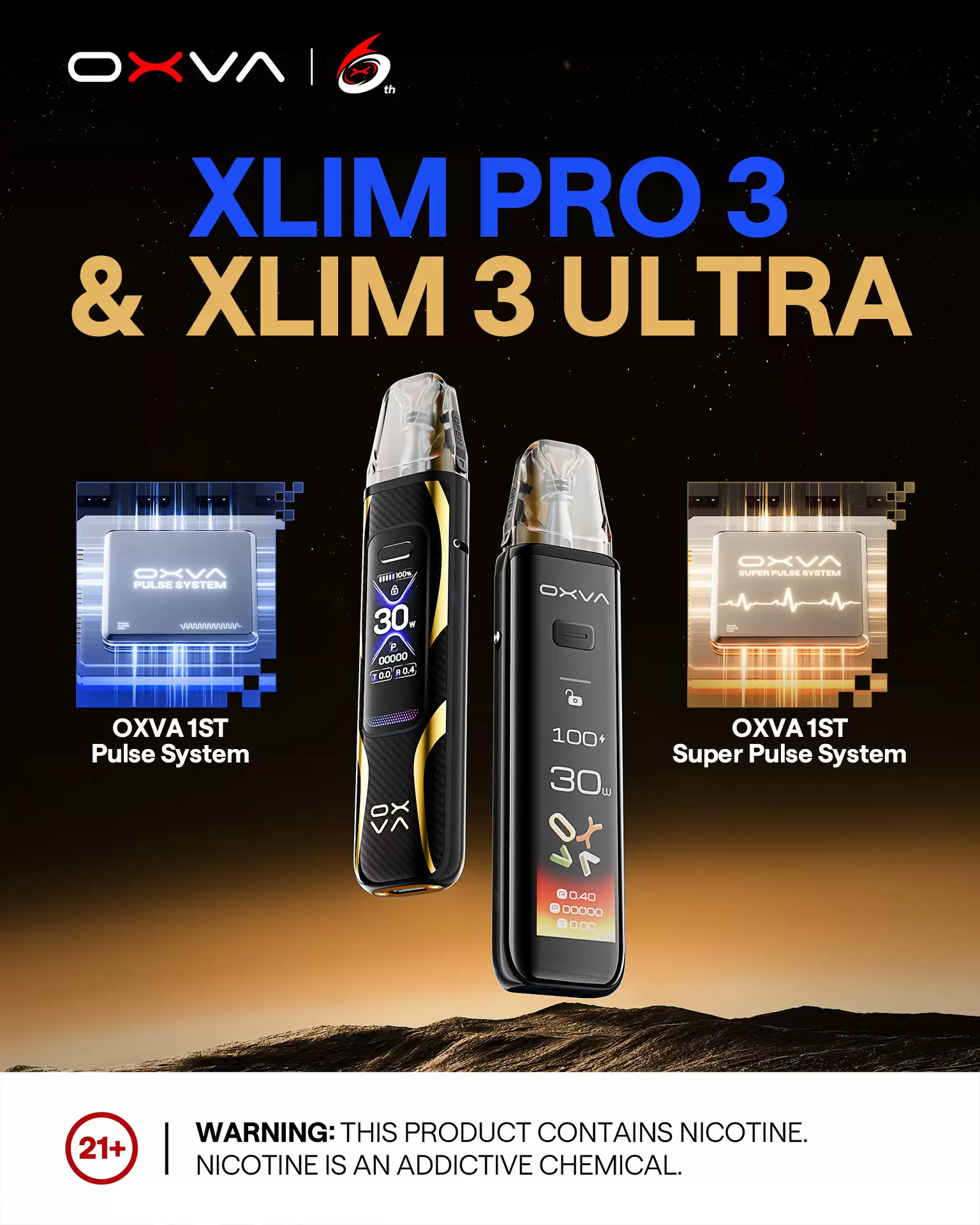Release Picture (two products) OXVA XLIM Pro 3 Pod 小蠻牛三代